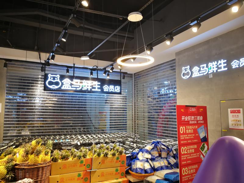 深圳深港建設工程發展有限公司