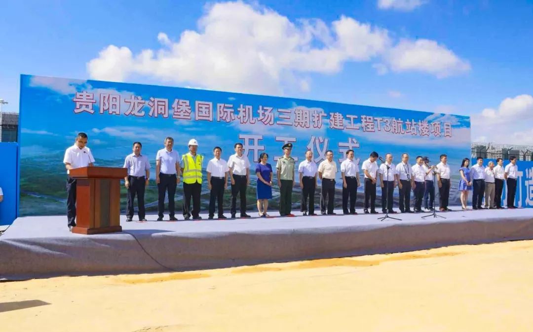 深圳深港建設工程發展有限公司